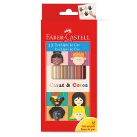 Ecolpis de Cor Tons de Pele (1 pacote c/ 12 estojos) - 112634